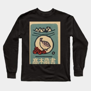 Bird & stuff Long Sleeve T-Shirt